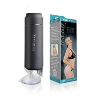 5D 12 Frequency Hands-free Electrical Male Masturbator Cup